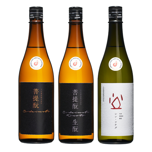 越後酵素 蓬緑3本 賞味期限2027.1.8 越後酵素蓬緑720ml 3本セット 越後酵素 蓬緑3本 賞味期限2027.1.8 越後酵素蓬緑720ml 3本セット
