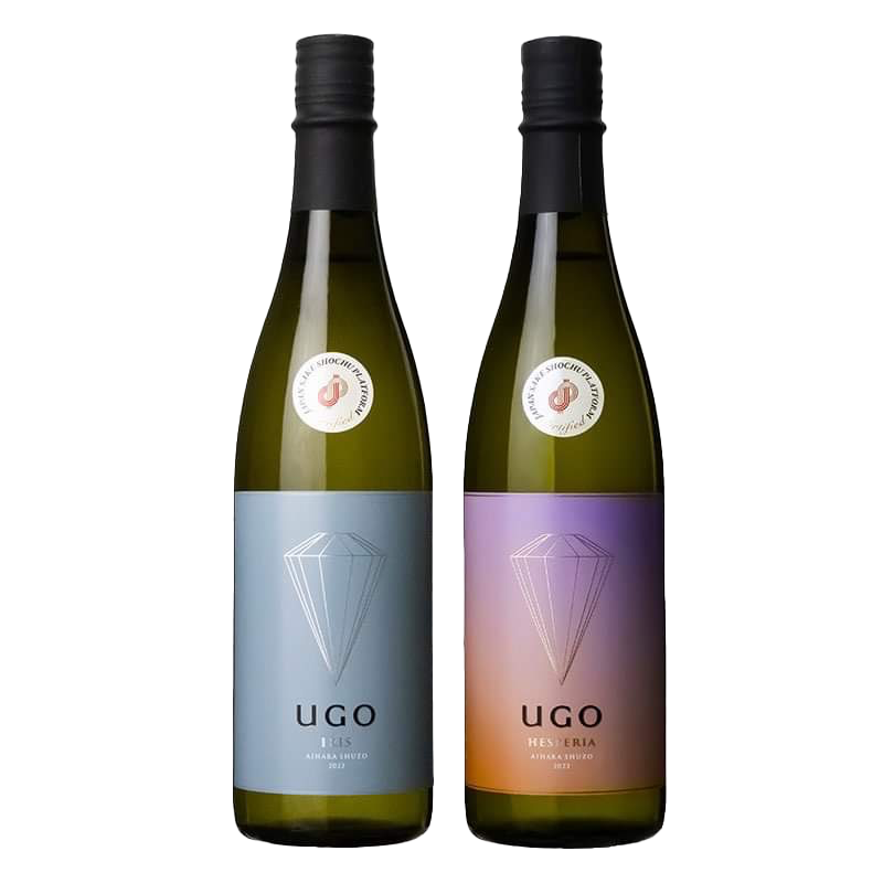 【UTAGE限定】UGO "未発表酒" IRIS /HESPERIA 直汲み ２本セット