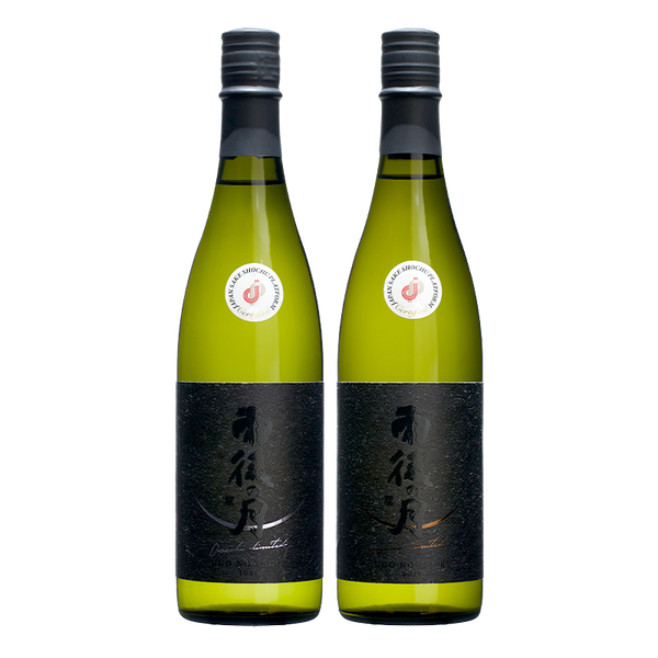 Product_Ugonotsuki2_600x600_cr